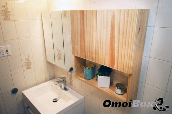 bathroom wall cabinet, white, modern, wooden, espresso, wall mount, black, gray, solid wood, storage, dark wood, oak, shelf, cherry, gloss, maple, wide, single, mahogany, door, 18 inch wide, small space, walnut, storage cabinet, medicine cabinet, floating cabinet, wall cabinet, bathroom cabinet, custom cabinet, with doors, bathroom storage, cabinet for bathroom, medicine cabinet, small bathroom, white bathroom, tall cabinet, linen cabinet, cabinet over toilet, omoibox, high end, fine, high quality