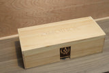 Walnut & Maple Jewelry Box with Custom Lock made by OmoiBox Designs