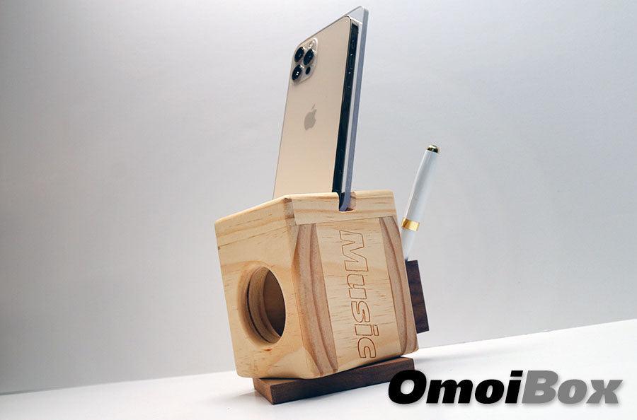 ResonanceCube - Wooden Phone Sound Amplifier Box ResonanceCube - Wooden Phone Sound Amplifier Box