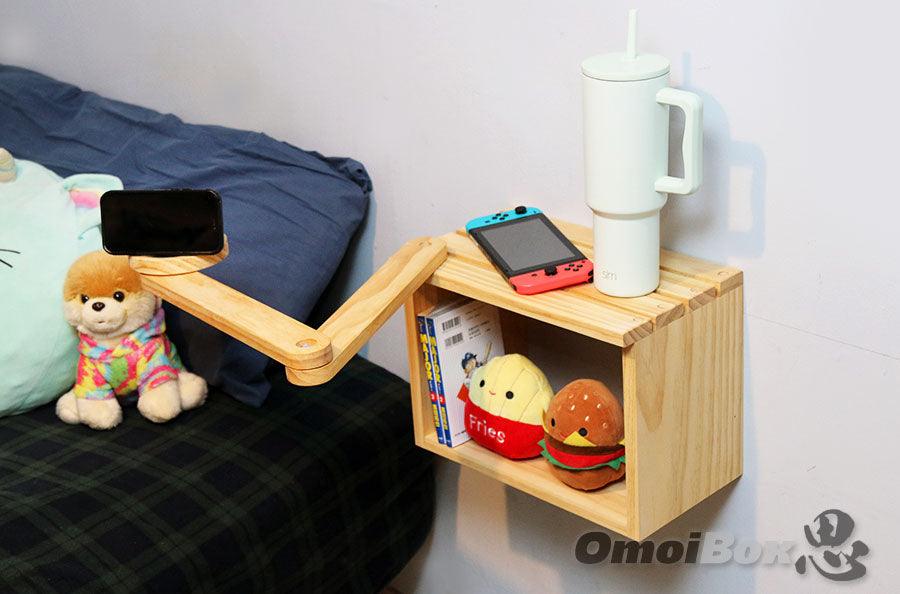 Swivel Arm Night Stand Swivel Arm Night Stand