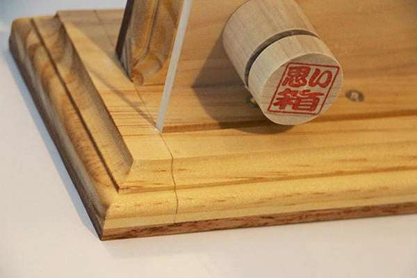 Premium Magnetic Steak Knife Holder