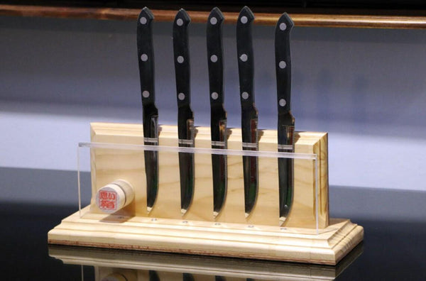 Premium Magnetic Steak Knife Holder