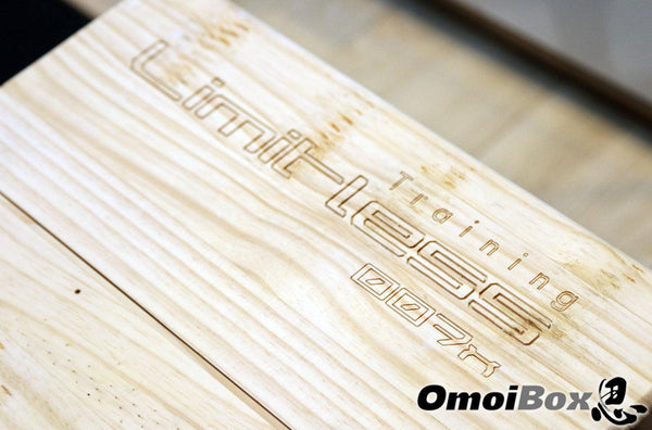 Multi-Purpose Workout Box